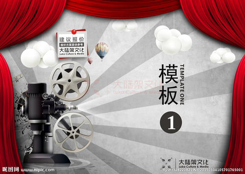 现场确认学历证书是指